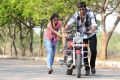 Kotha Kothaga Unnadi Movie Photos