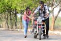 Samar, Twinkle in Kotha Kothaga Unnadi Movie Stills