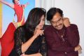 Kotha Kothaga Unnadi Telugu Movie Press Meet Stills