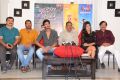 Kotha Kothaga Unnadi Movie Press Meet Stills