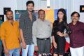 Kotha Kothaga Unnadi Telugu Movie Press Meet Stills