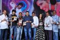 Kotha Kurradu Movie Audio Launch Stills