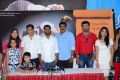 Kothaga Maa Prayanam Movie Opening Stills