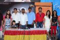 Kothaga Maa Prayanam Movie Opening Stills