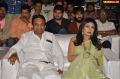 Kotikokkadu Movie Audio Launch Stills