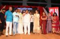 Kotikokkadu Movie Audio Launch Stills