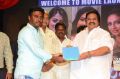 Kotikokkadu Movie Audio Launch Stills