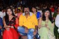 Kotikokkadu Movie Audio Launch Stills