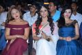 Kotikokkadu Movie Audio Launch Stills