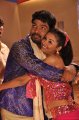 Kottai Movie Stills