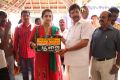 Kottampatti Thodakka Palli Movie Launch Photos