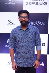 Kottukkaali Trailer Launch Stills