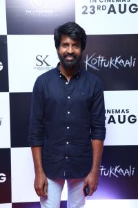 Kottukkaali Trailer Launch Stills