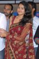Actress Kausalya Hot Saree Photos at Aa Iddaru Audio Release