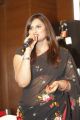 Singer Kousalya @ Radio Mirchi Music Awards Press Meet
