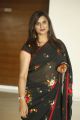 Telugu Singer Kousalya Black Saree Photos