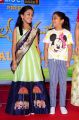 Kousalya Krishnamurthy Audio Release Photos