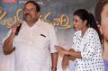 KS Rama Rao, Aishwarya Rajesh @ Kousalya Krishnamurthy Press Meet Stills