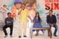 Kousalya Krishnamurthy Success Meet Photos