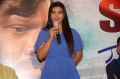 Aishwarya Rajesh @ Kousalya Krishnamurthy Success Meet Photos