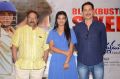 Kousalya Krishnamurthy Success Meet Photos