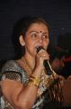 Fathima Babu at Kozhi Koovuthu Movie Audio Launch Stills