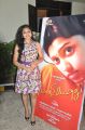 Kozhi Koovuthu Movie Audio Launch Stills