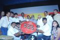 Kozhi Koovuthu Movie Audio Launch Stills