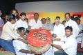 Kozhi Koovuthu Movie Audio Launch Stills