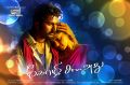 Kozhi Koovuthu Movie Wallpapers