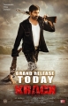 Hero Ravi Teja in Krack Movie Release Posters