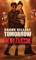 Ravi Teja, Shruti Haasan in Krack Movie Release Posters