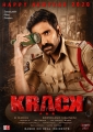 Hero Ravi Teja in Krack Movie Release Posters