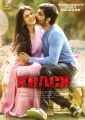 Shruti Haasan,Ravi Teja in Krack Movie Release Posters