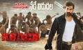 Hero Ravi Teja in Krack Movie Release Posters