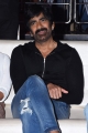 Ravi Teja @ Krack Movie Success Meet at Vizag Photos