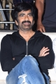 Ravi Teja @ Krack Movie Success Meet at Vizag Photos