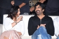 Varalaxmi, Ravi Teja @ Krack Movie Success Meet at Vizag Photos