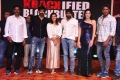 Krack Movie Success Meet at Vizag Photos