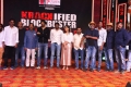 Krack Movie Success Meet at Vizag Photos