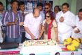 Super Star Krishna 71st Birthday Celebrations Gallery