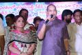 Superstar Krishna 74th Birthday Celebrations Photos