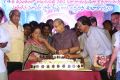 Superstar Krishna 74th Birthday Celebrations Photos