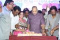 Superstar Krishna 74th Birthday Celebrations Photos