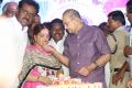 Superstar Krishna 74th Birthday Celebrations Photos