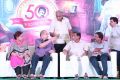 Superstar Krishna 74th Birthday Celebrations Photos