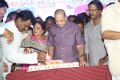 Superstar Krishna 74th Birthday Celebrations Photos