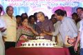 Superstar Krishna 74th Birthday Celebrations Photos