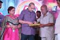 Superstar Krishna 74th Birthday Celebrations Photos