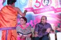 Superstar Krishna 74th Birthday Celebrations Photos